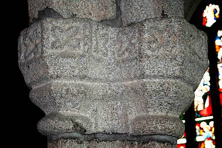 South Petherwin - Detail of Capital
